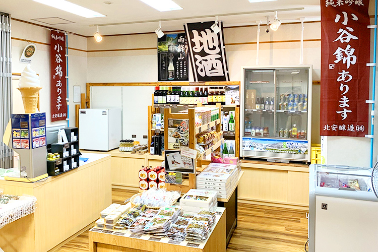 売店